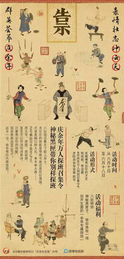 庆余年第一季1-46集免费观看（庆余年第一季146集免费观看茶杯狐）