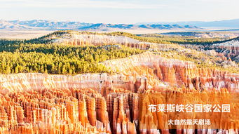 重峦叠嶂_重峦叠嶂,隐天蔽日