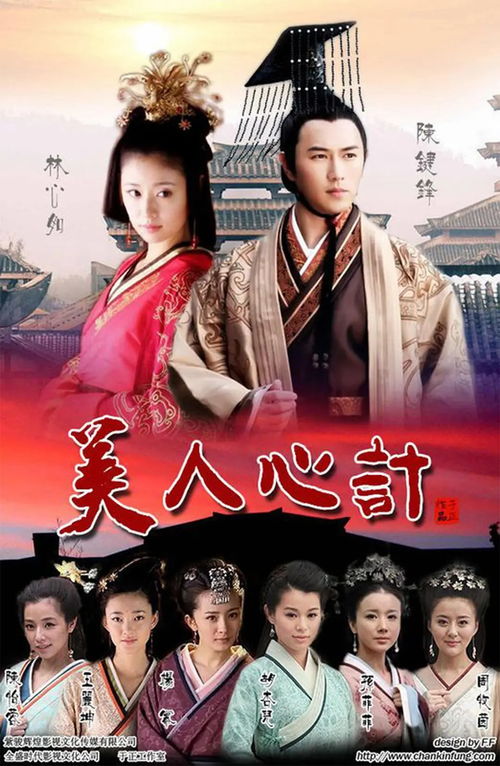 传奇人生短剧免费看全集_传奇人生电视剧在线