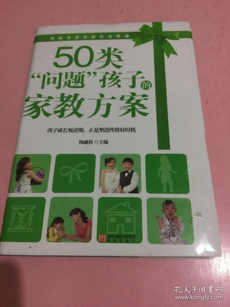 生活类小常识简短50字（生活类小常识简短50字内容）