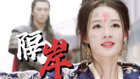 庆余年1080p全集在线观看（庆余年1080p免费观看全集）