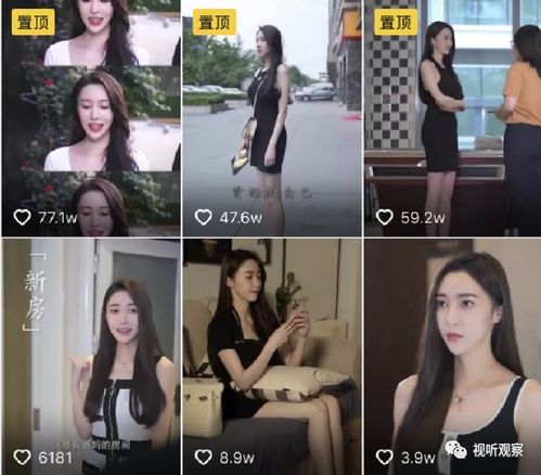 追短剧免费看_最全的免费追剧视频