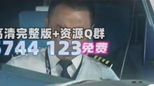 入殓师短剧在哪看全集免费_入殓师 完整版在线