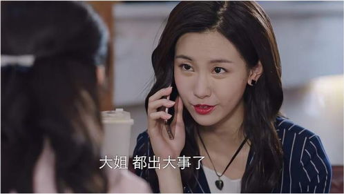 免费看总裁夫人短剧_电视剧总裁夫人
