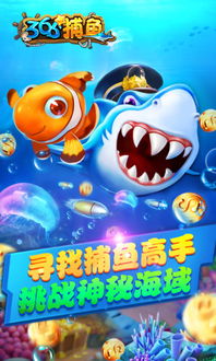 河马短剧免费下载安装_河马讲电影