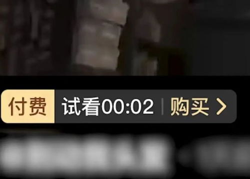抖音短剧免费看全集霸道总裁_抖音霸道总裁视频大全