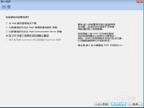 九二解说文案网_导入视频自动解说