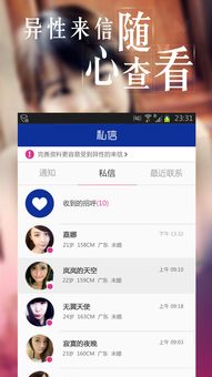 全民短视频变现平台_一天赚50左右软件