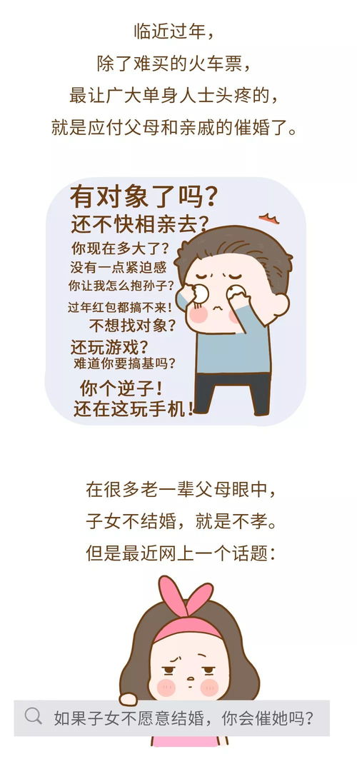 短剧免费看全集忘了我也没关系_忘记我也没关系