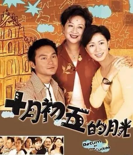 庆余年第25集免费观看视频_庆余年第25集西瓜影音