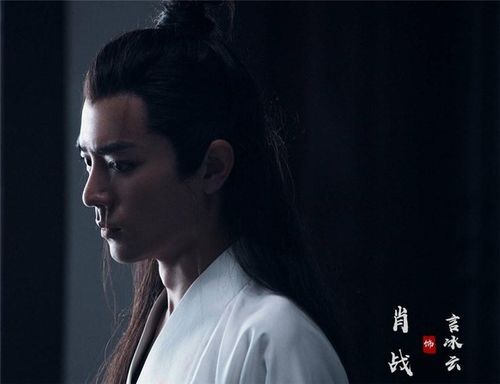 庆余年演员表介绍视频_庆余年演员表介绍视频完整版