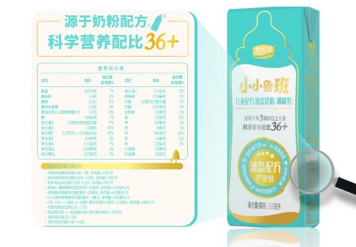 生活小常识爆款文案_一天一个健康小知识