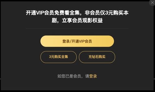 短剧在哪里看免费无广告_短剧在哪里看免费无广告视频