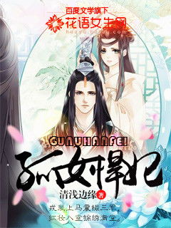 庆余年小说无弹窗免费阅读_庆余年小说全文阅读免费