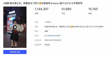 影视解说文案哪里找_抖音影视解说文案哪里找