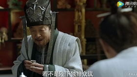 庆余年2音频14_庆余年2音频在线收听