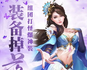 玄幻修仙短剧推荐_古装短剧排行榜前十名