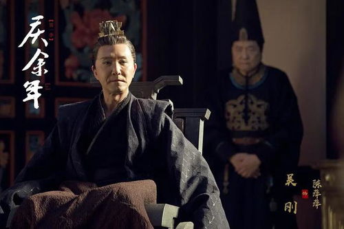 庆余年第二季1-46集免费观看高清_庆余年第二季146集免费观看高清版
