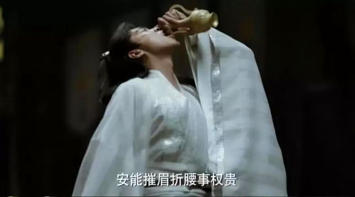 庆余年范闲背诗第几集_庆余年第几集范闲知道自己是皇子