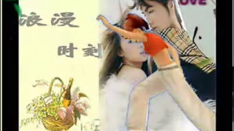 宝贝对不起dj动漫在线观看_宝贝对不起dj动漫在线观看免费
