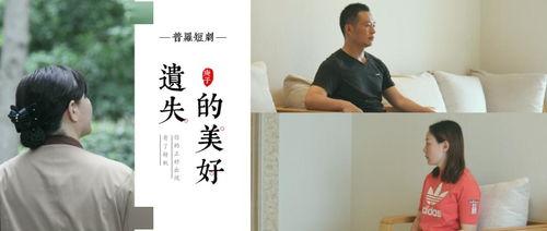 傅景深温软语短剧全集免费看_傅景琛全文阅读