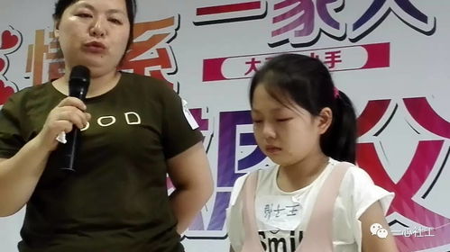 对不起宝贝李宏艳在线观看_宝贝对不起 李宏艳