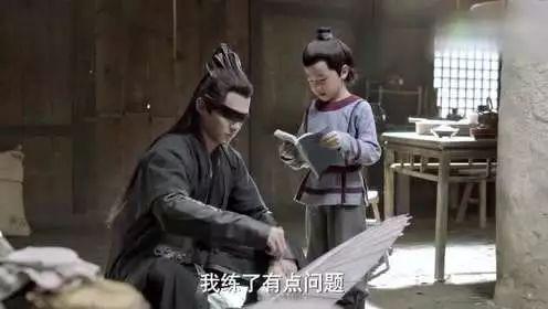 庆余年2五竹真实身份揭秘_庆余年五竹的真正
