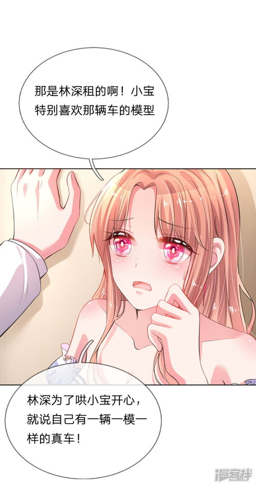 妈咪快来短剧免费观看_妈咪你快跑免费观看动漫