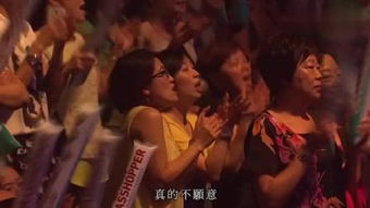 宝贝对不起字幕在线观看_宝贝对不起国语