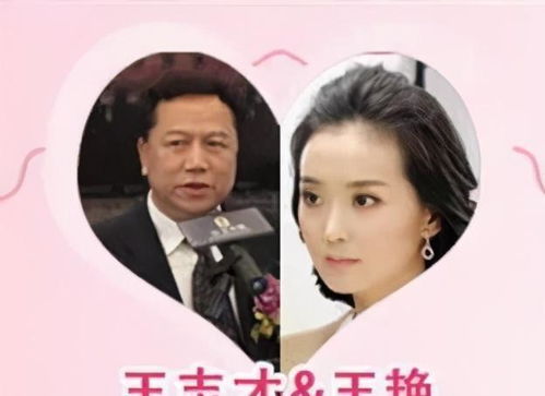 宝贝对不起在线观看球球_宝贝对不起综艺节目在线观看