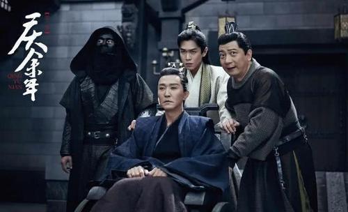 庆余年2剧情介绍mp3_庆余年2剧情介绍电视猫