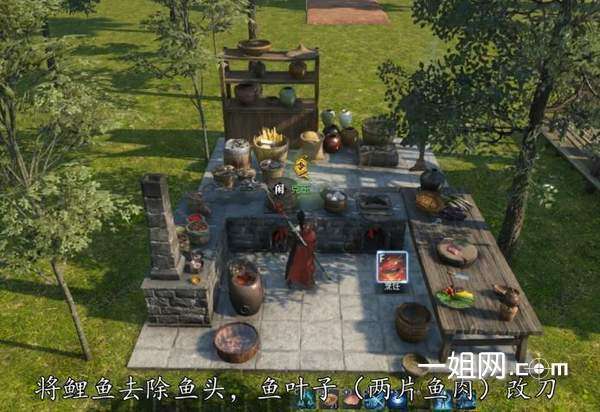 逆水寒短剧免费观看软件_逆水寒短剧免费观看软件