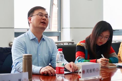 十二集电视系列片_十二集电视系列片 庐山