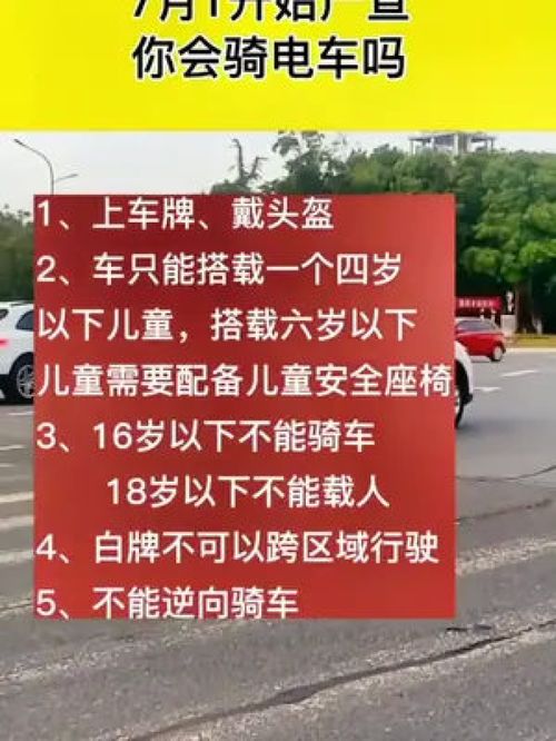 今天分享一些生活小常识_今天分享一些生活小常识英文
