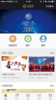 已满十八带好纸巾从此转人_黄金网站app在线观看下载10