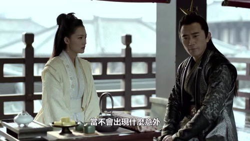 庆余年在线观看免费完整版_庆余年2在线观看免费完整版