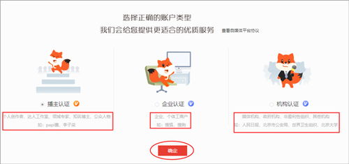 看电视剧免费软件app可以下载的简单介绍