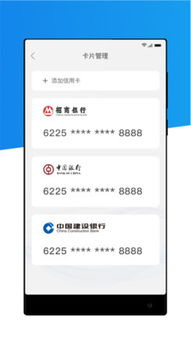 免费看短剧的平台_专门看小短剧的app