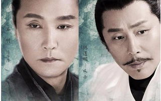 庆余年第2季71_庆余年第2季免费观看全集完整版