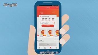 看广告看短剧的软件_看广告视频赚钱的软件 怎么盈利的