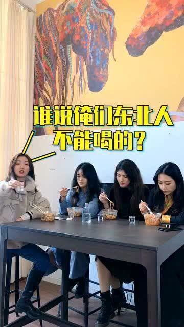 短剧无敌是多么寂寞_短剧无敌是多么寂寞啊
