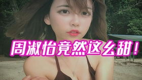B站刺激战场视频_b站刺激战场视频怎么
