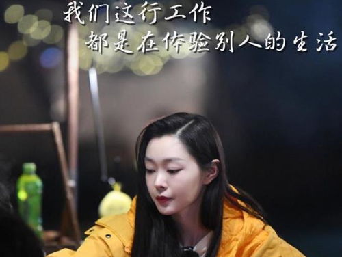 庆余年2为什么拍得这么慢_庆余年2拍了没