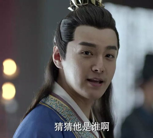 庆余年2李云睿换人了吗_庆余年李云睿干了什么