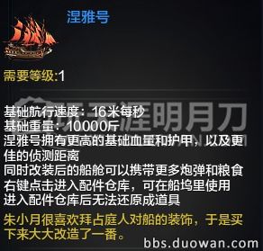 潜龙免费看短剧_潜龙40集