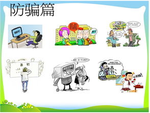 看短剧挣钱正规平台有哪些_看短剧挣钱正规平台有哪些呢
