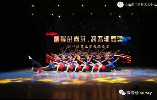 宝贝对不起男舞蹈老师在线观看_宝贝对不起原版舞蹈