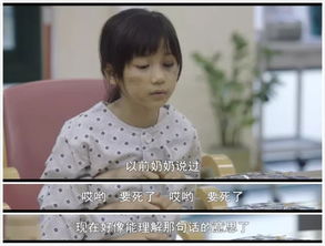 宝贝对不起男生高潮版在线观看_宝贝对不起mv