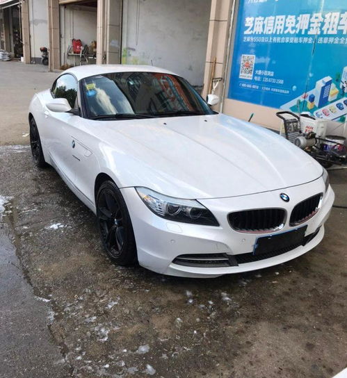 宝马z4多少钱敞篷_宝马z4敞篷车多少钱一台?