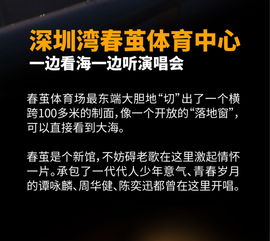 复刻回忆_复刻回忆粤语